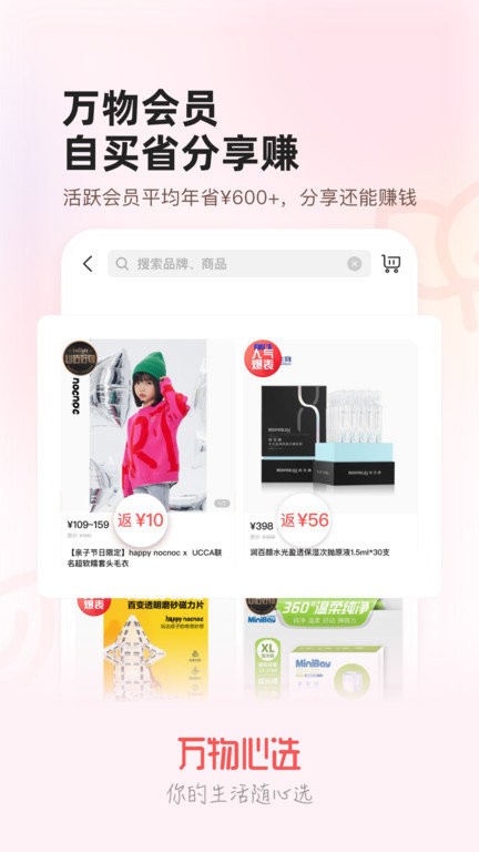 博业体育在线网页版界面预览